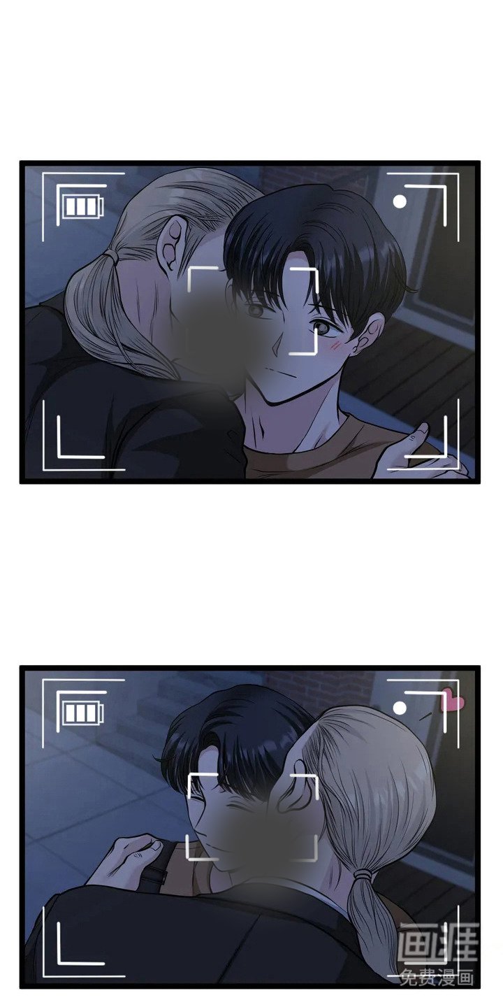 第8章：坛子牛奶