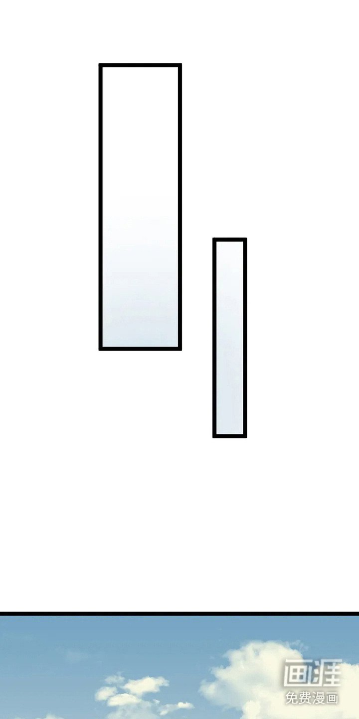 第8章：坛子牛奶