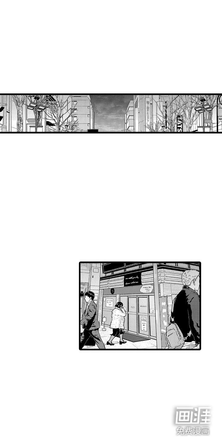 第10章：道具