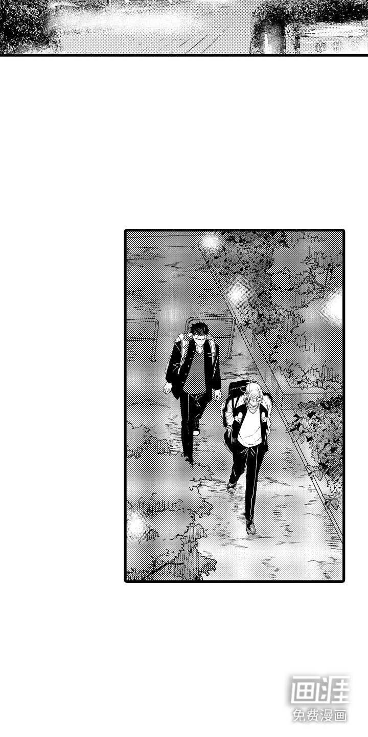 第11章：吃醋