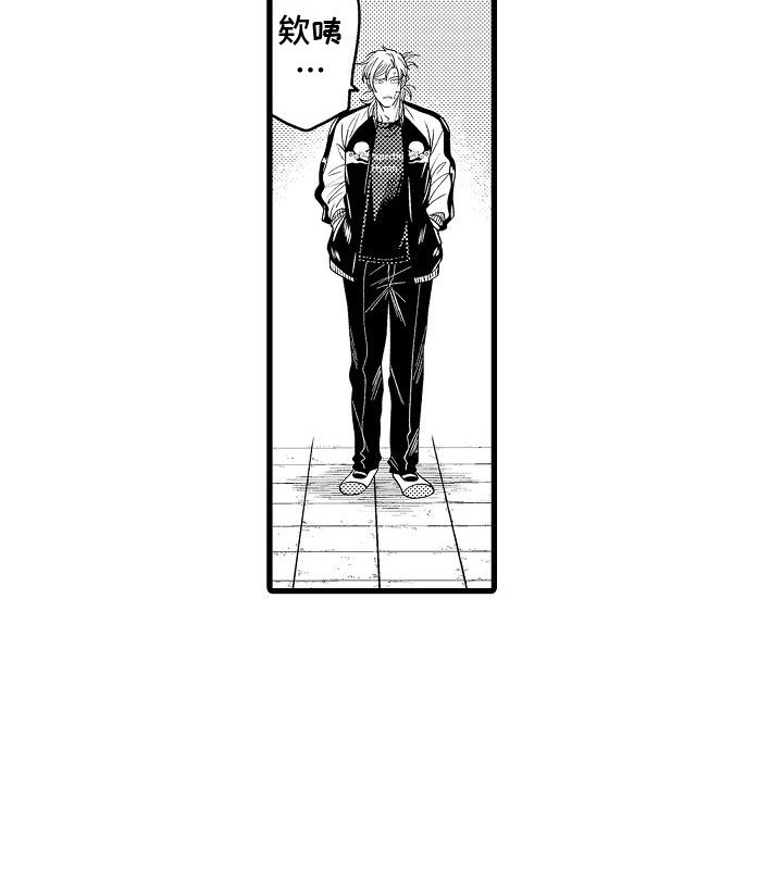 第13章：建议