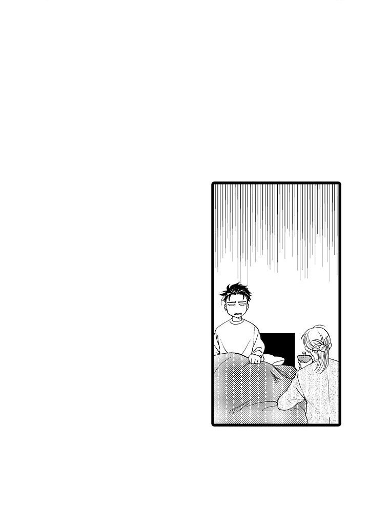 第16章：生病了
