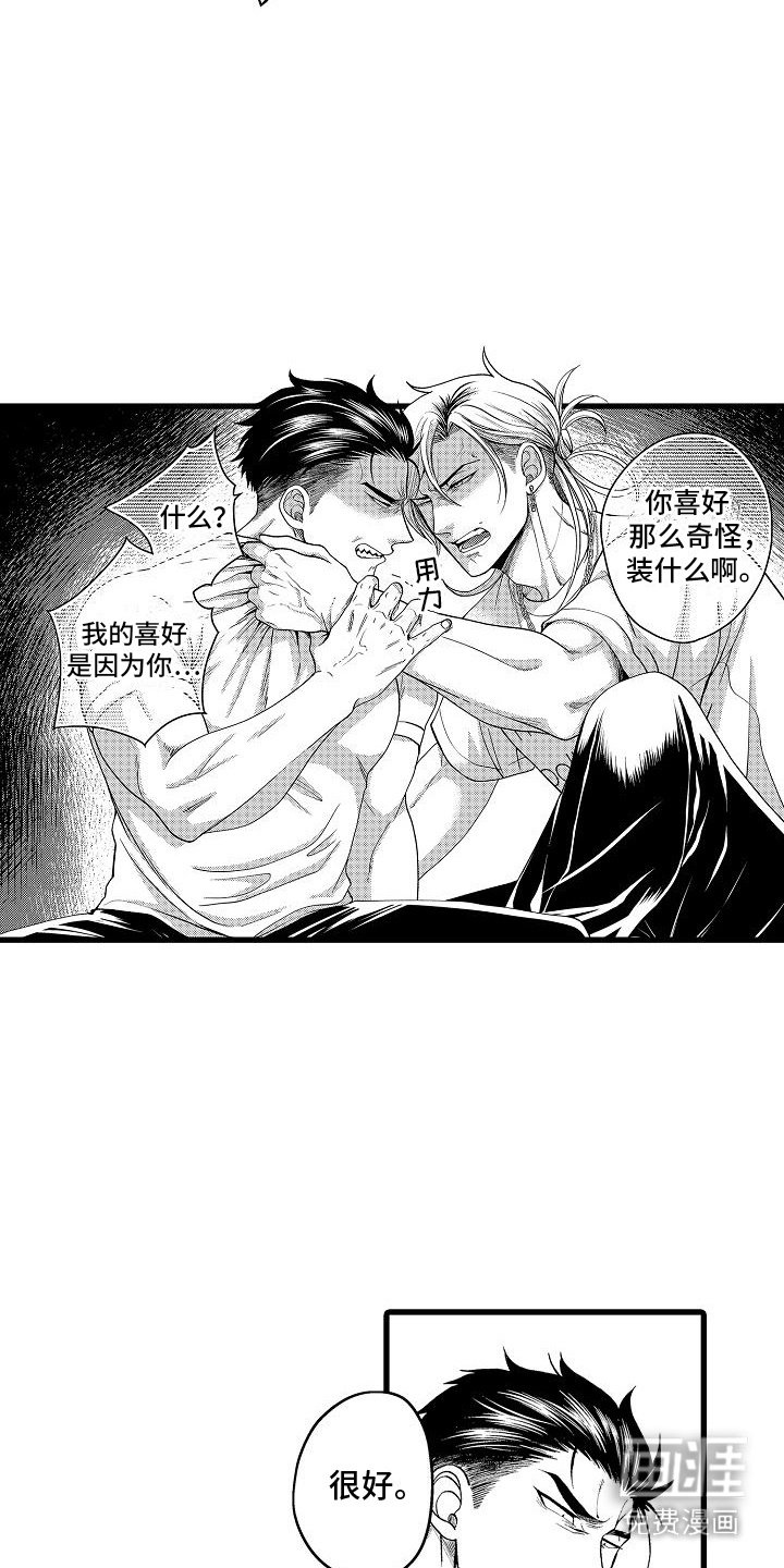 第7章：鉴赏
