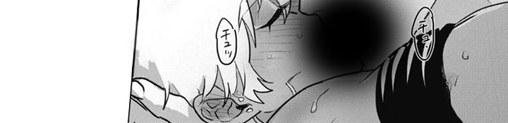 第11章：不想让给任何人