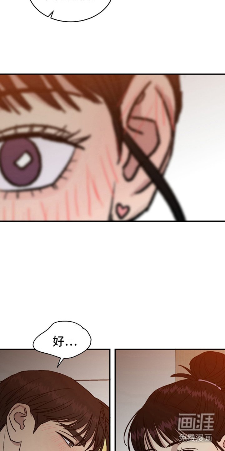 第11章：拒绝