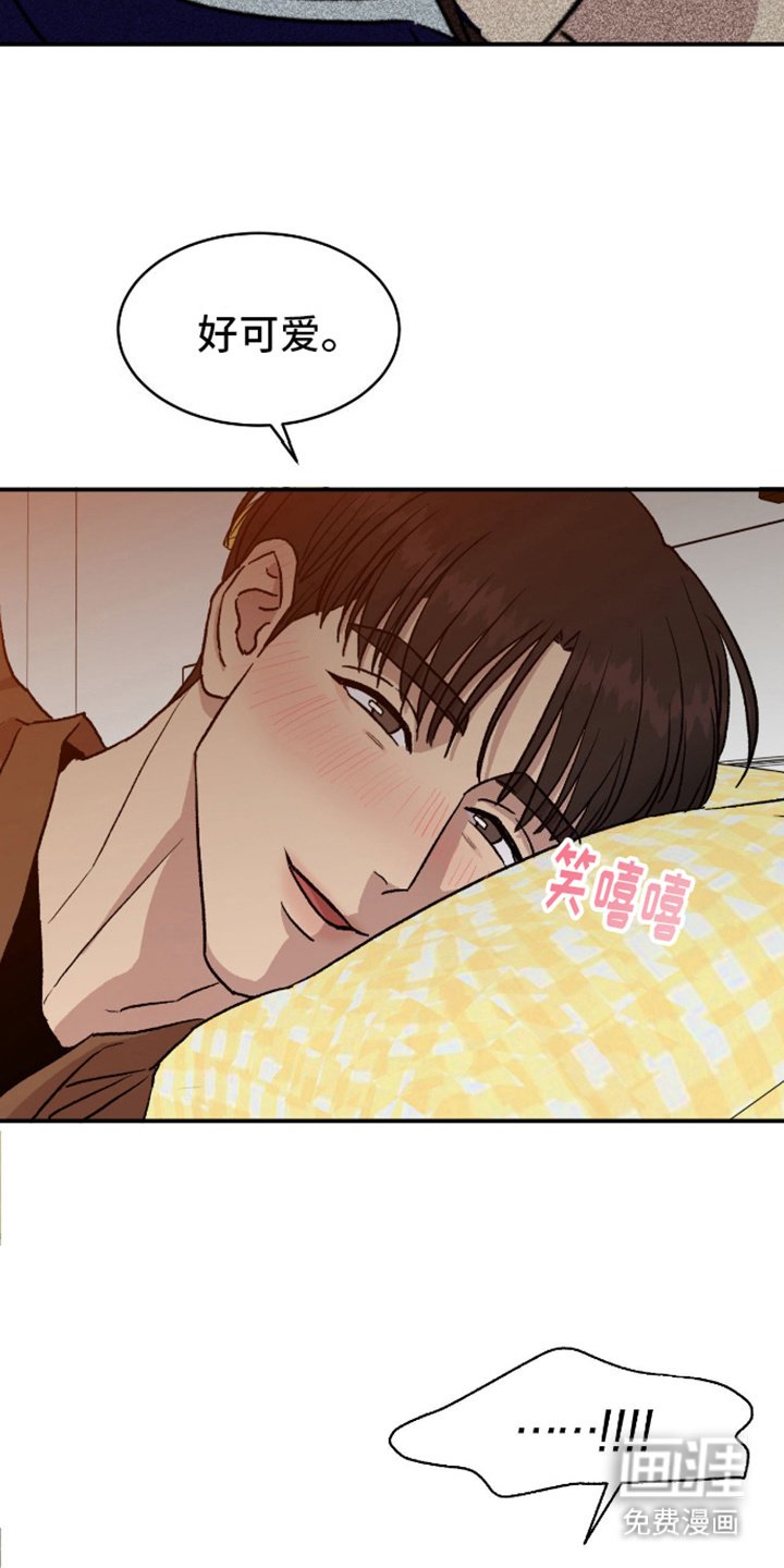 第11章：拒绝