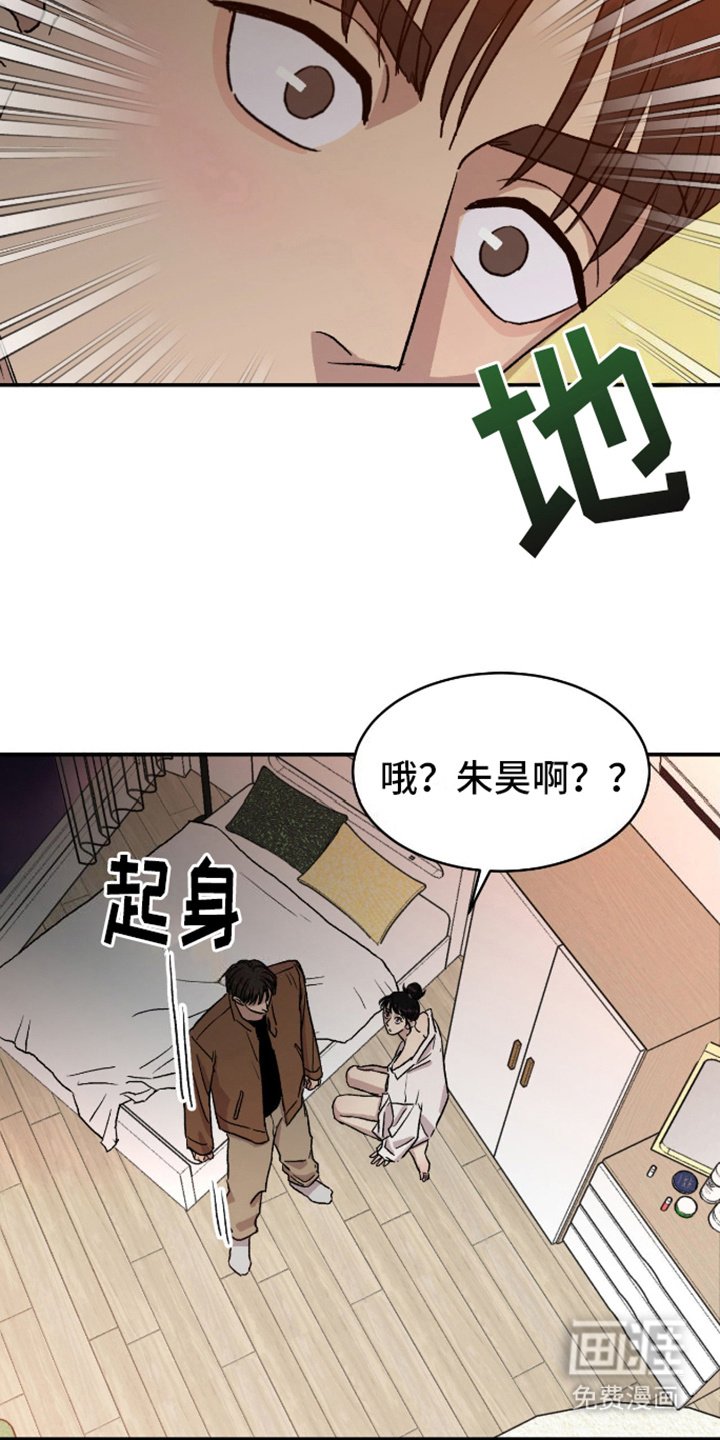 第11章：拒绝