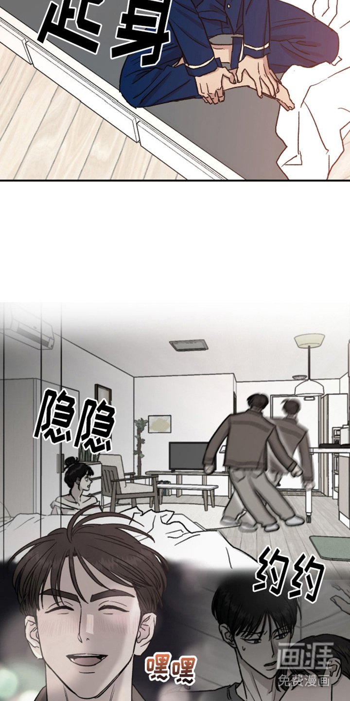 第13章：清醒