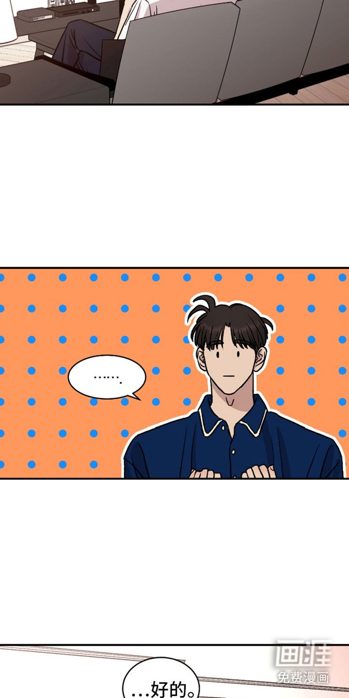 第13章：清醒