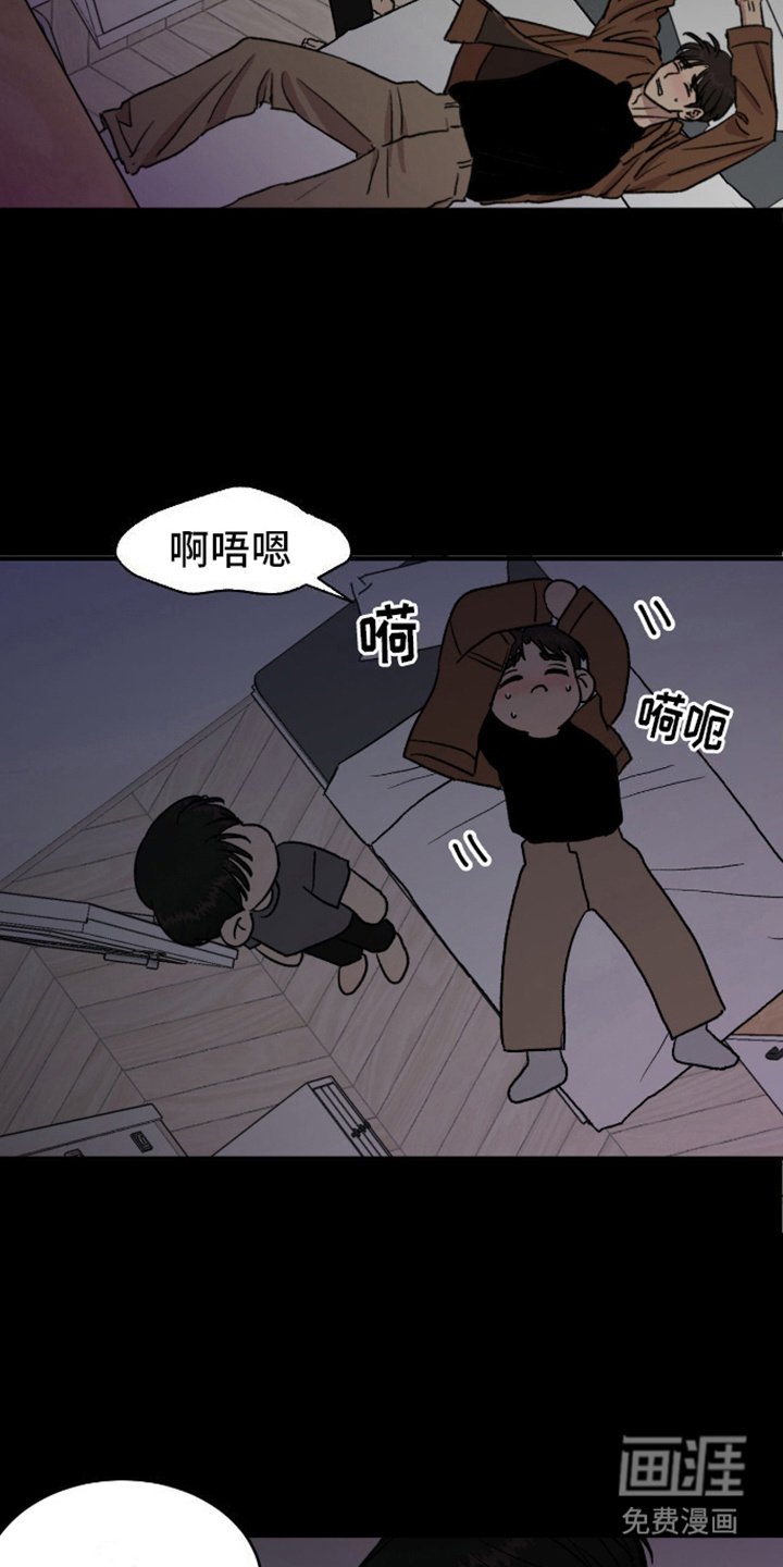 第14章：很在意