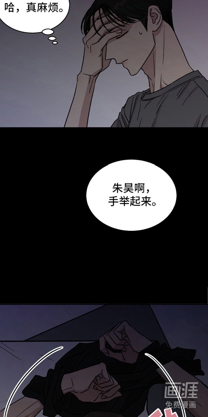 第14章：很在意