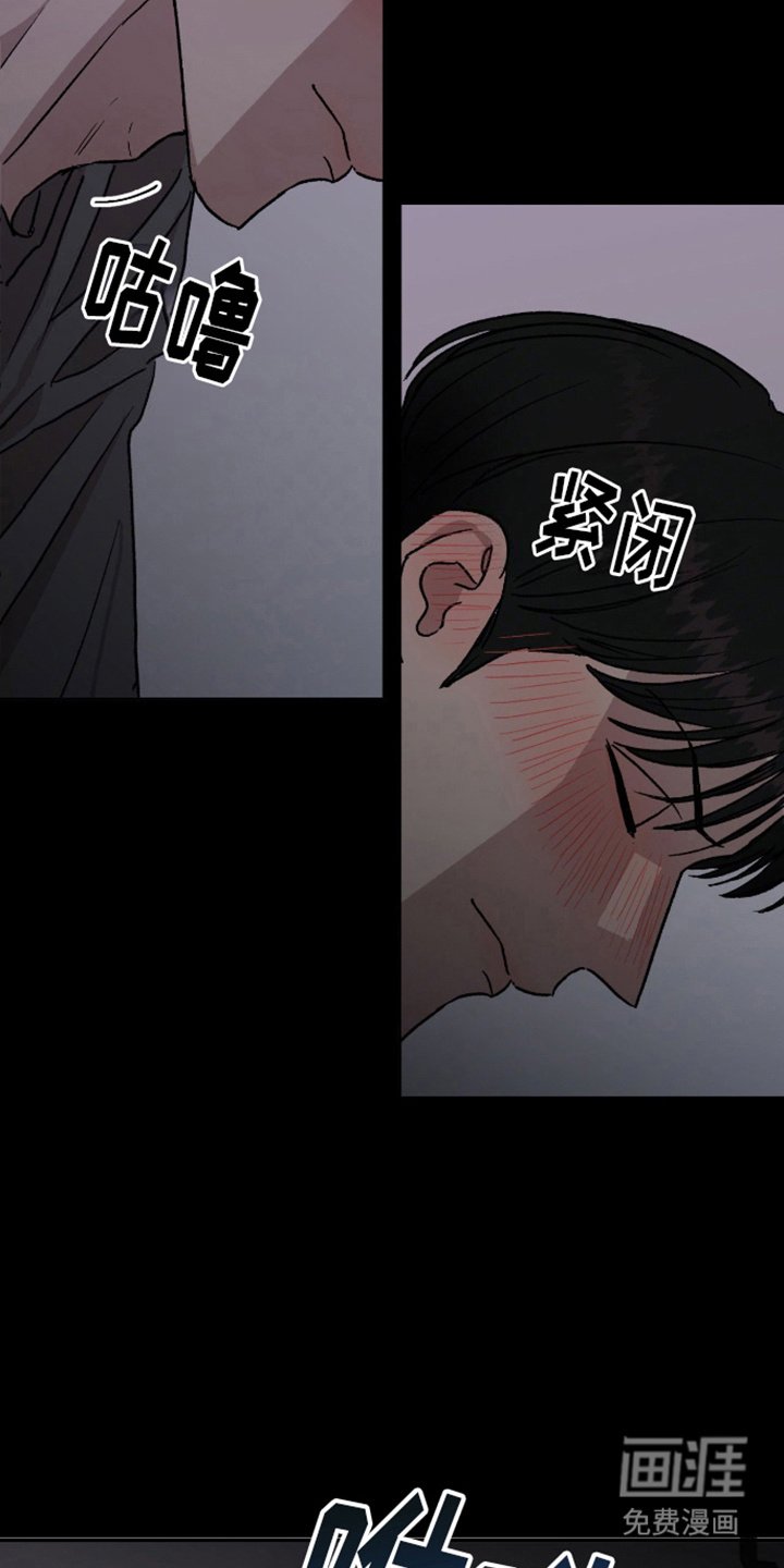 第14章：很在意