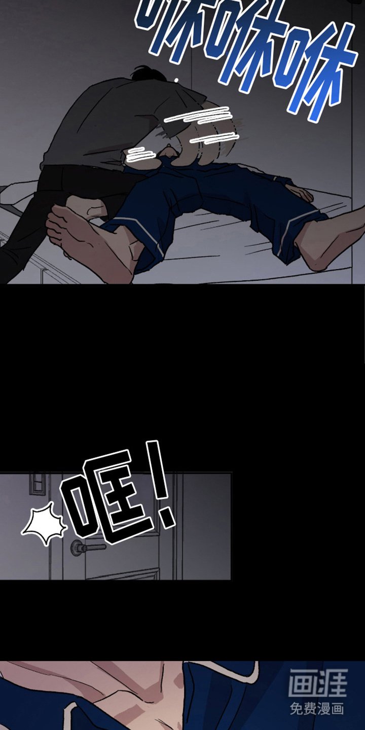 第14章：很在意