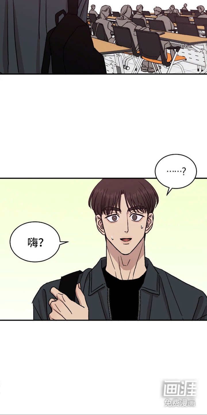 第14章：很在意