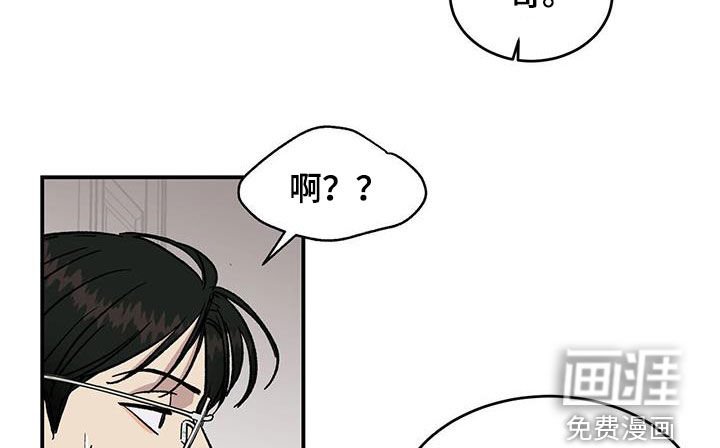 第16章：心事重重