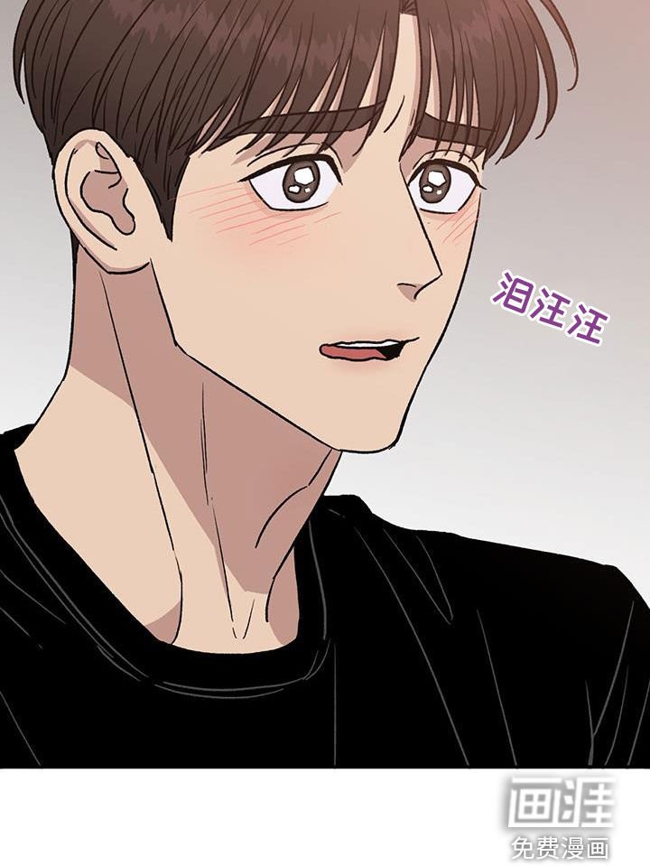 第16章：心事重重
