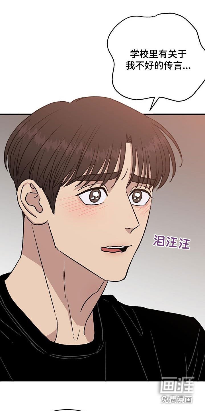 第17章：成熟