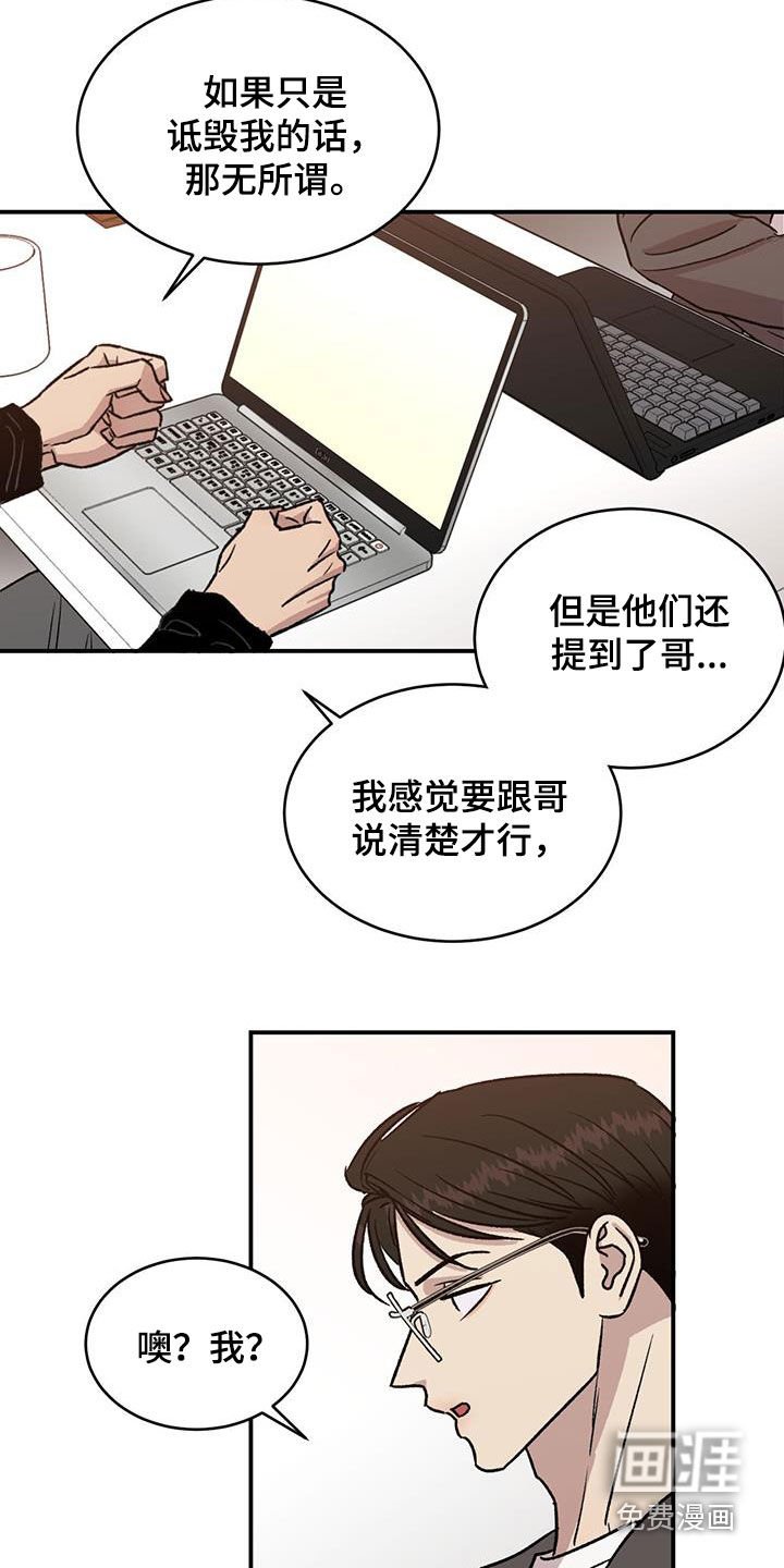第17章：成熟