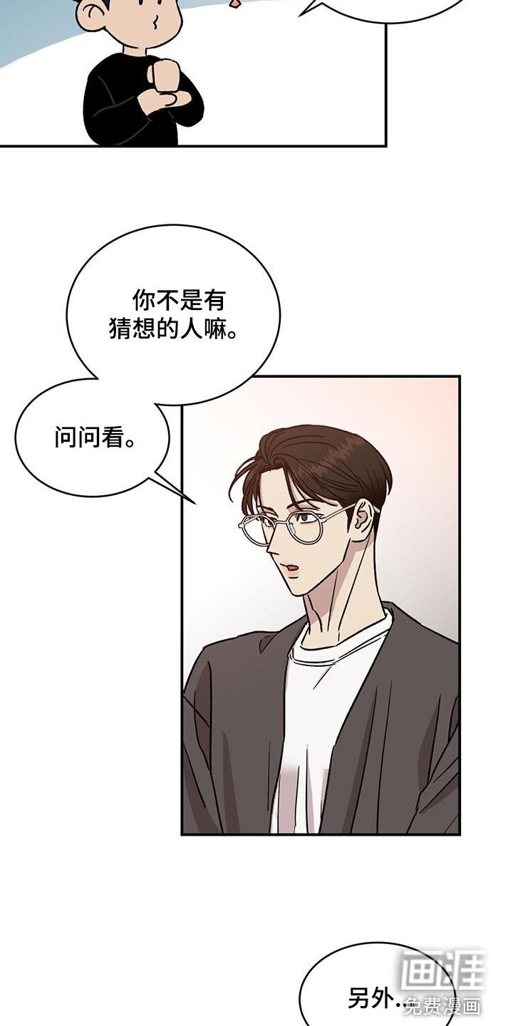 第17章：成熟