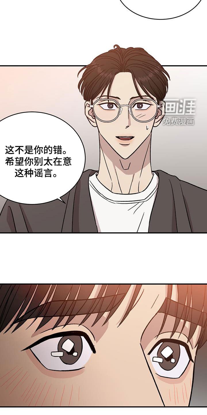 第17章：成熟