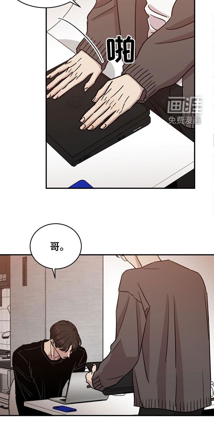 第17章：成熟