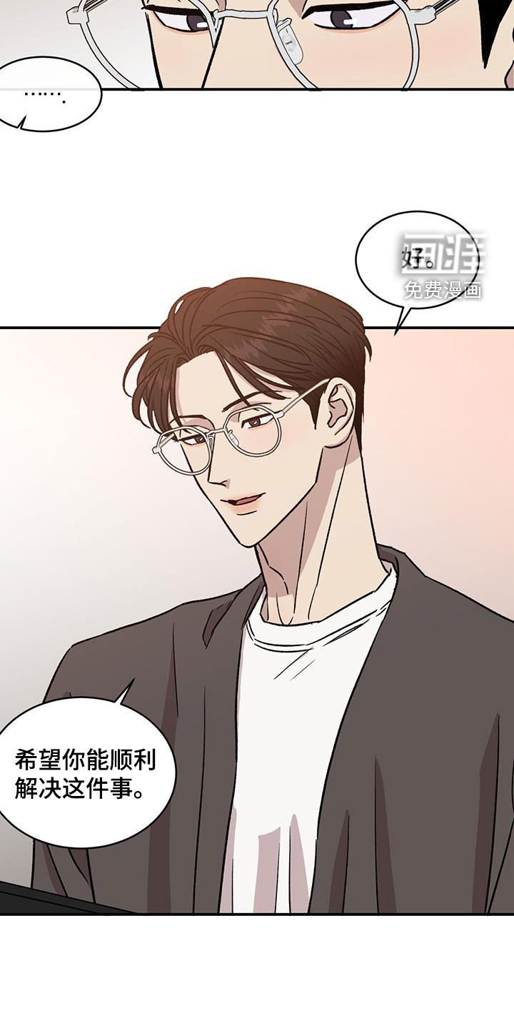 第17章：成熟