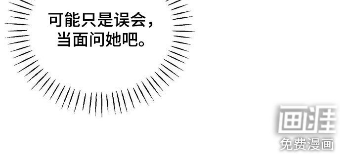 第17章：成熟
