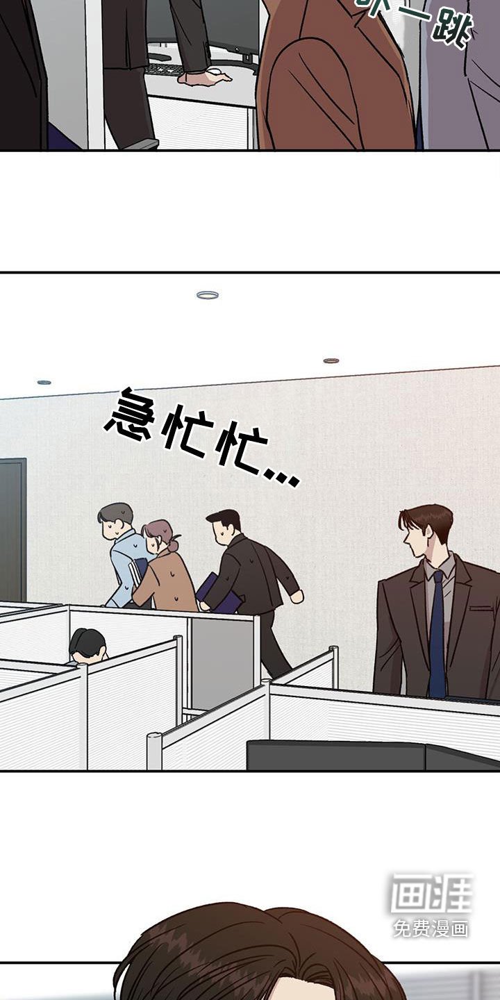 第18章：封号