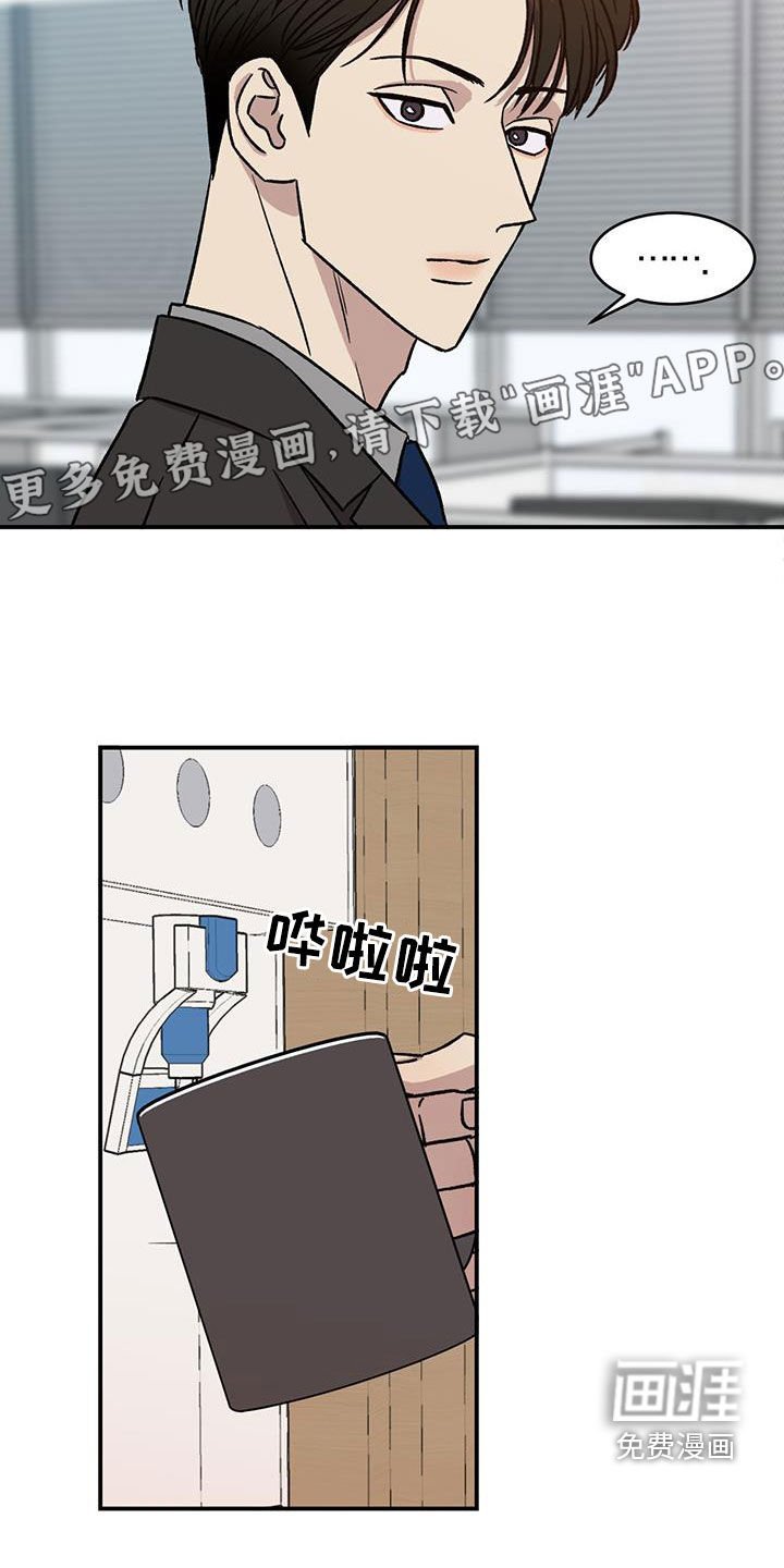 第18章：封号