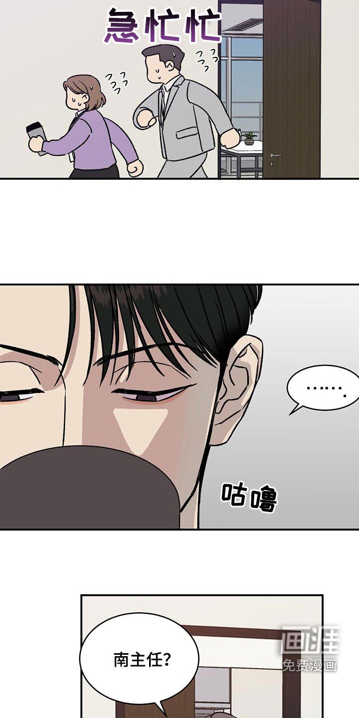 第18章：封号