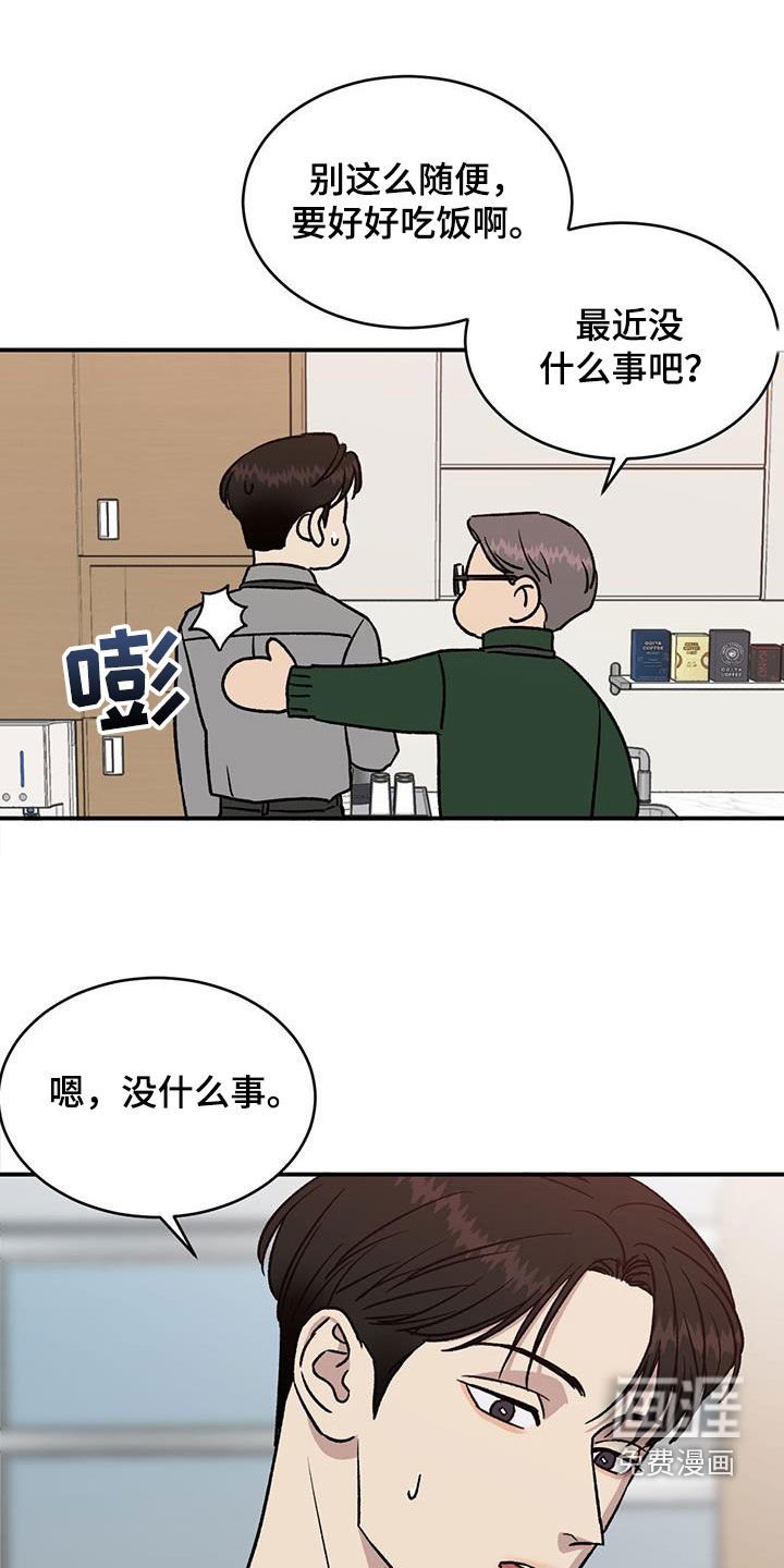第18章：封号