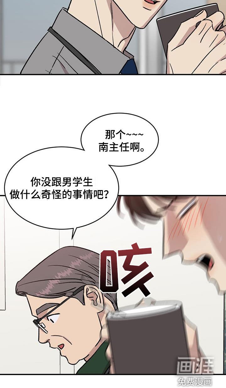 第18章：封号