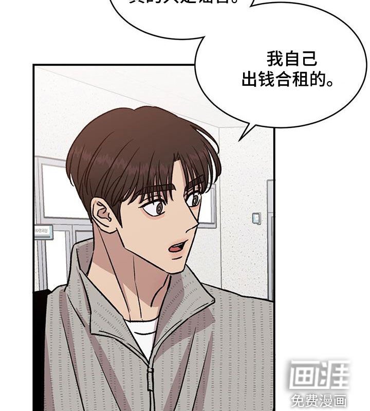 第19章：不想面对