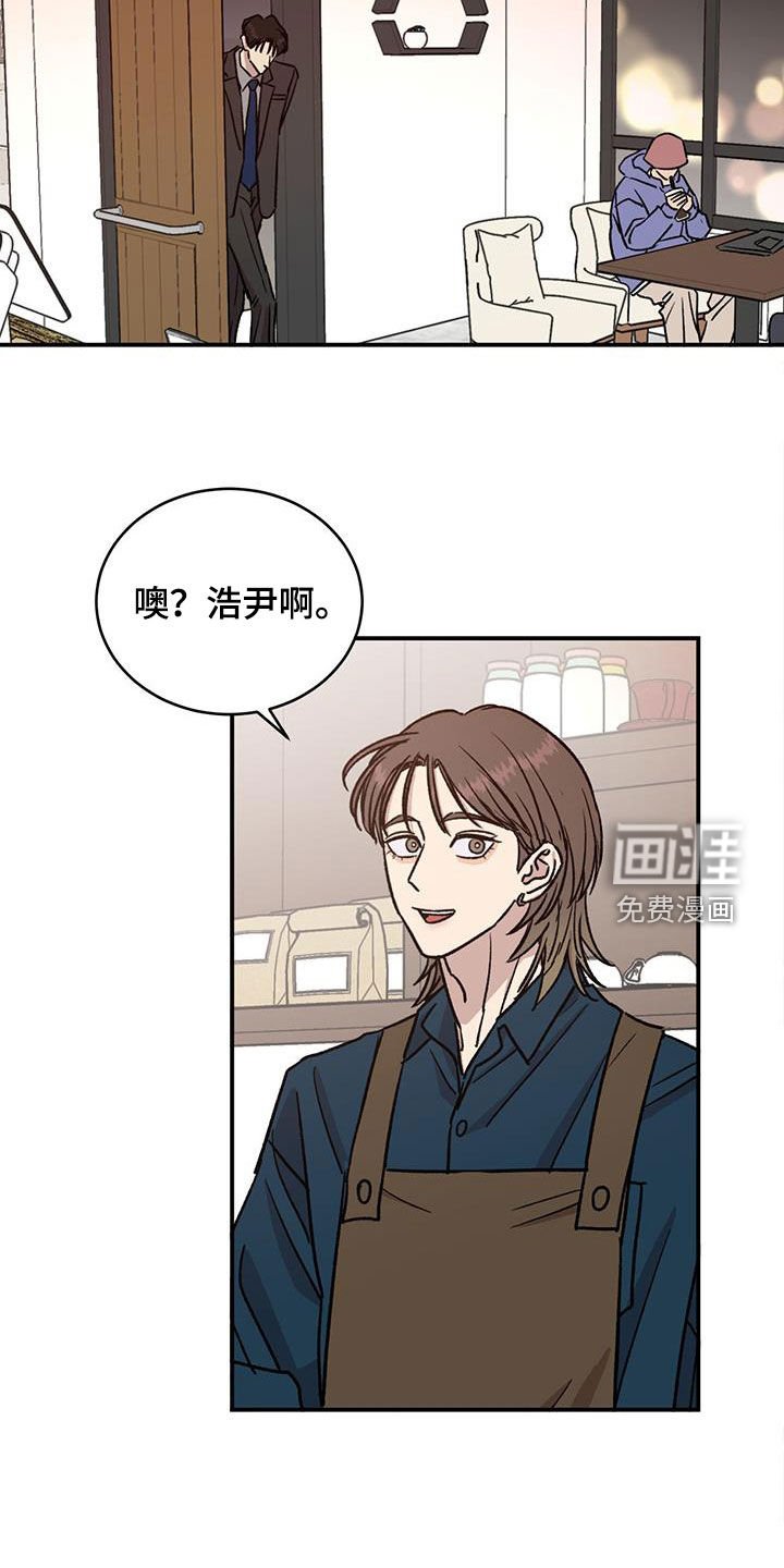 第19章：不想面对