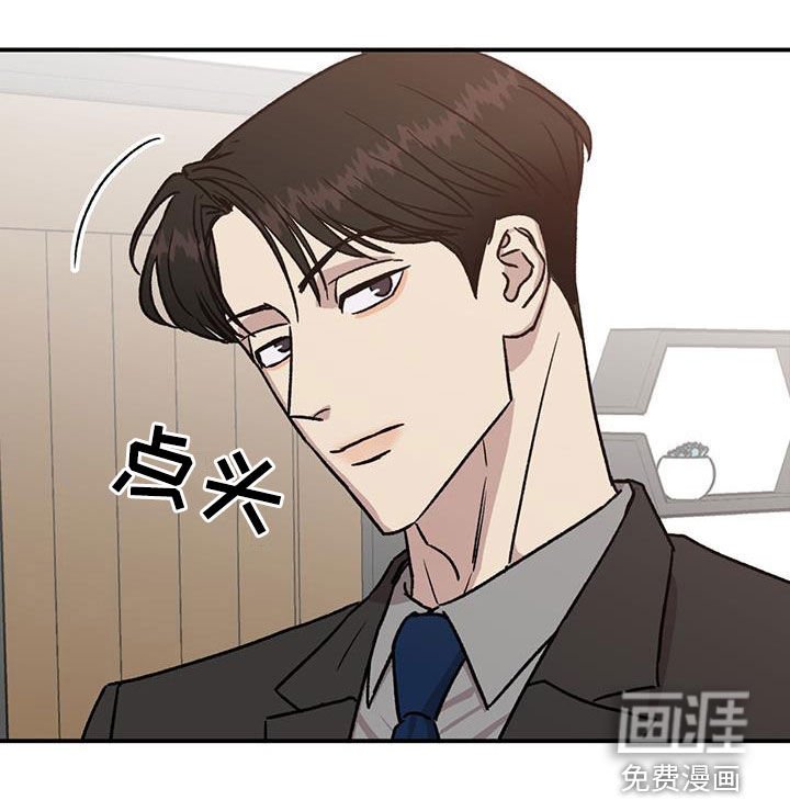 第19章：不想面对