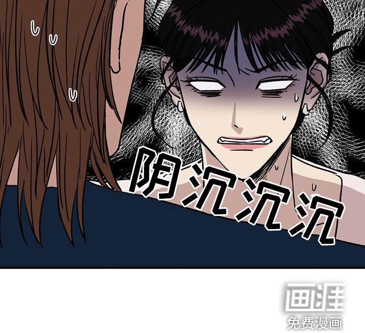 第21章：找上门