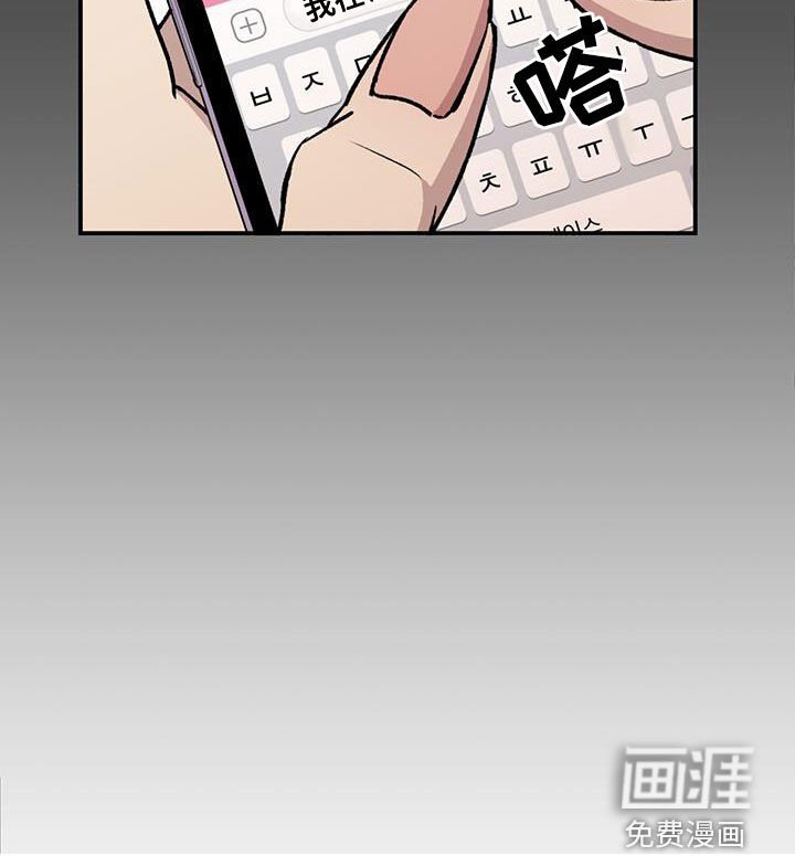第21章：找上门