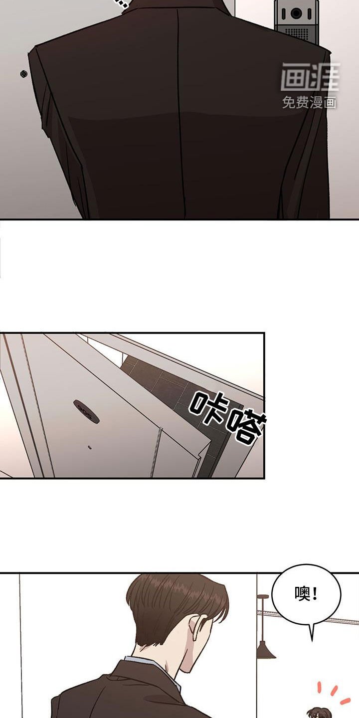 第27章：厨艺