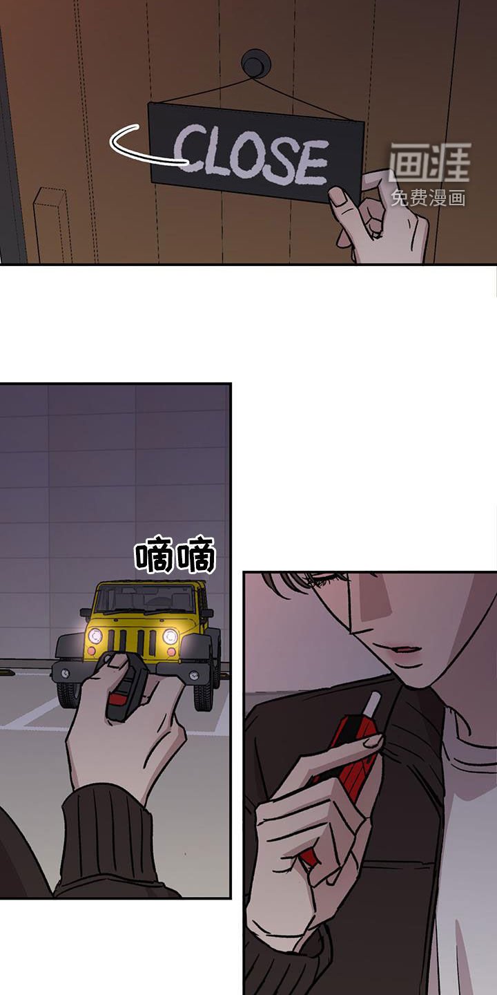 第28章：有话要说