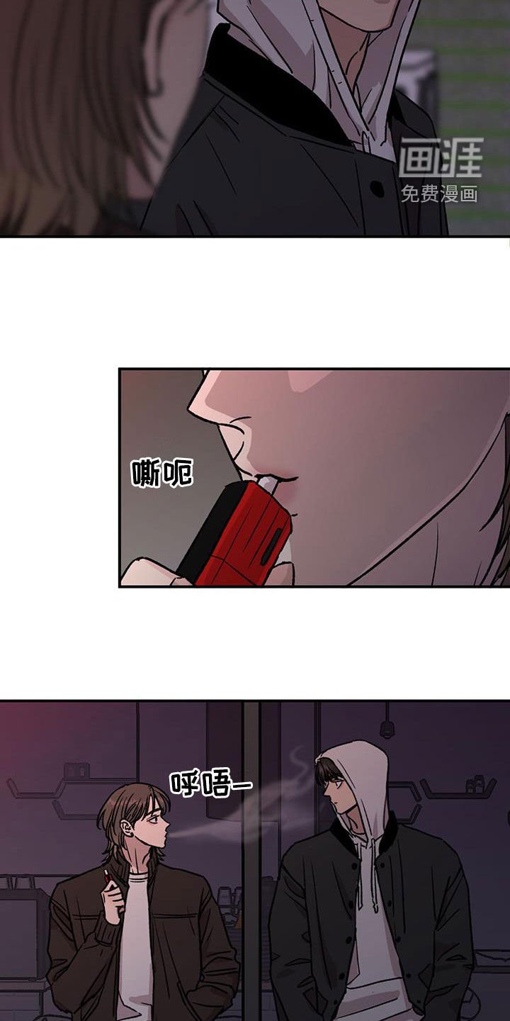 第28章：有话要说