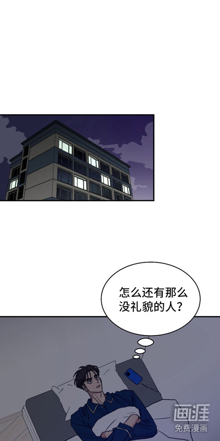 第3章：声音