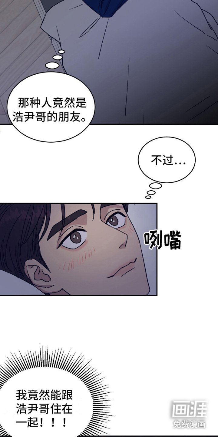 第3章：声音
