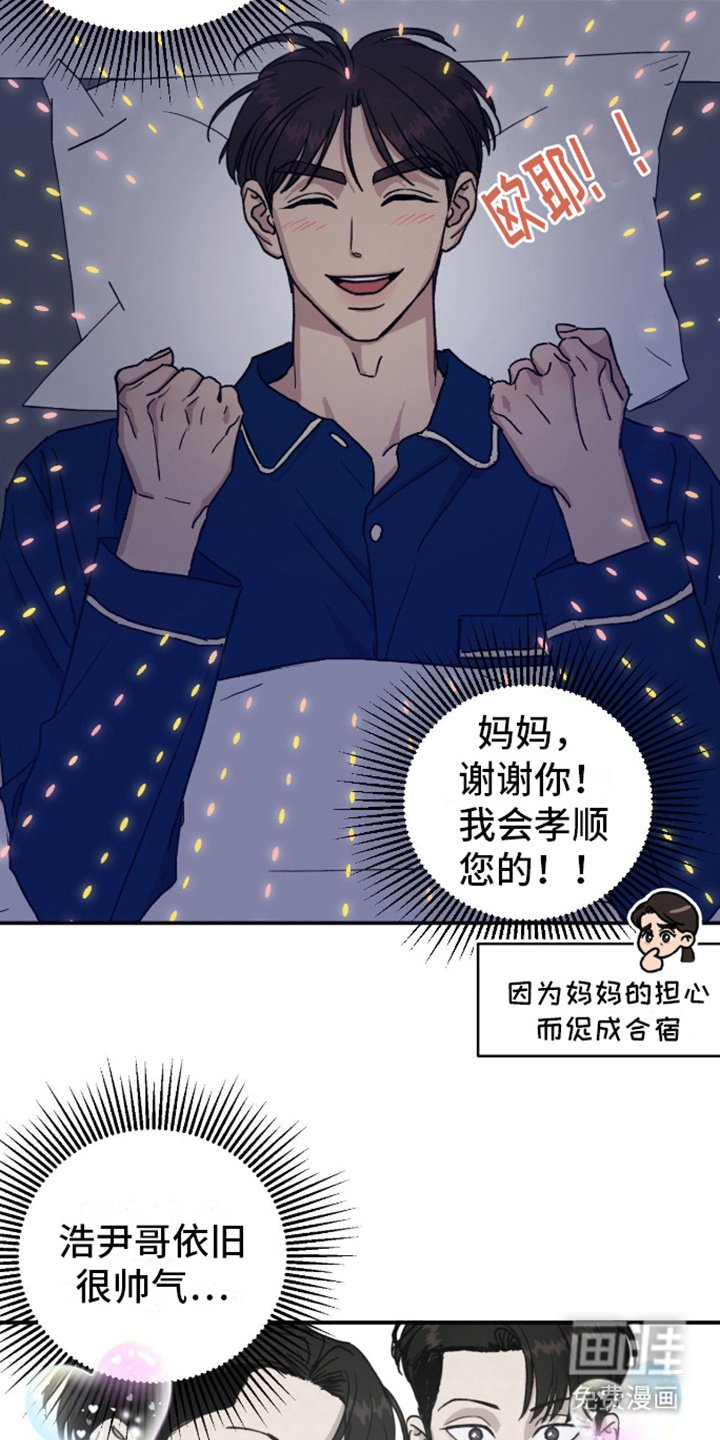 第3章：声音