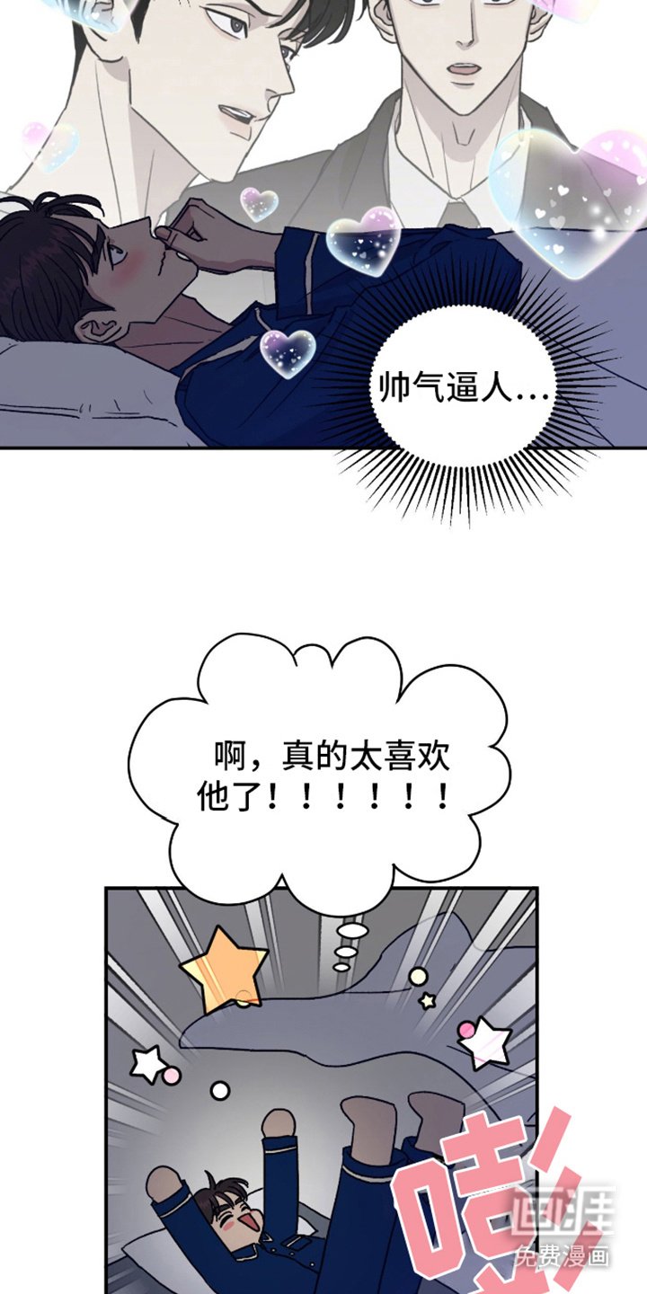 第3章：声音