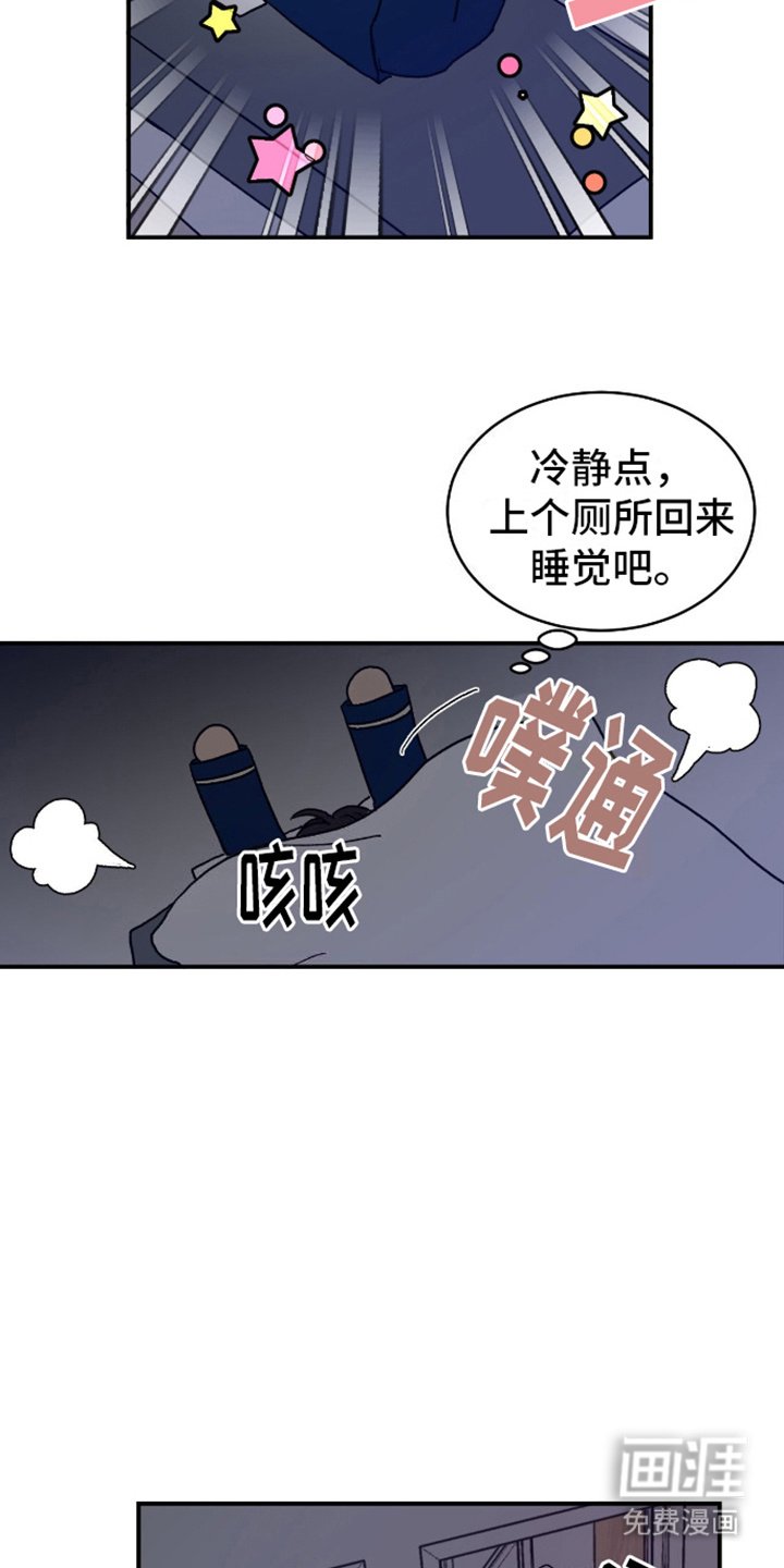 第3章：声音