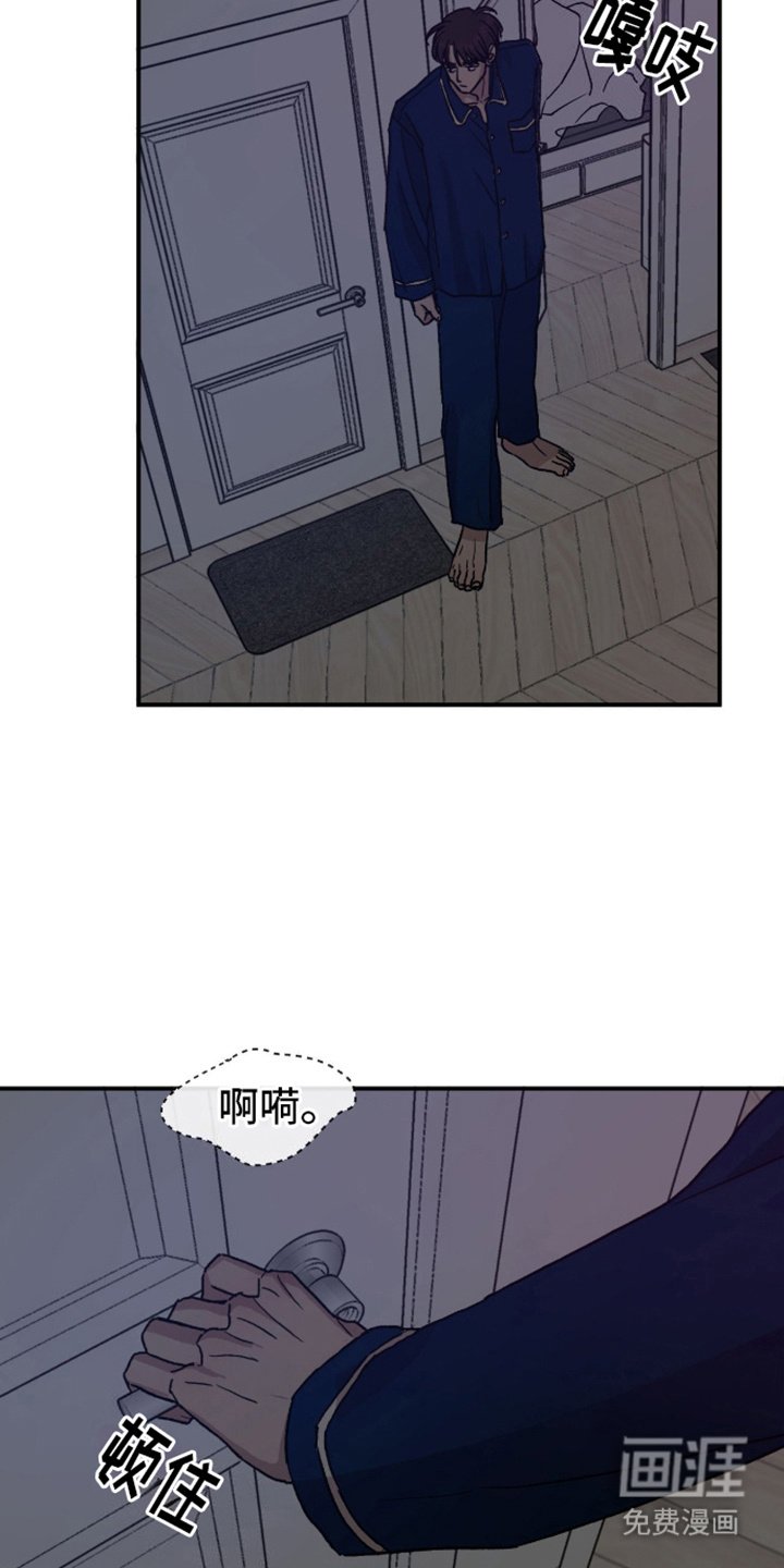 第3章：声音