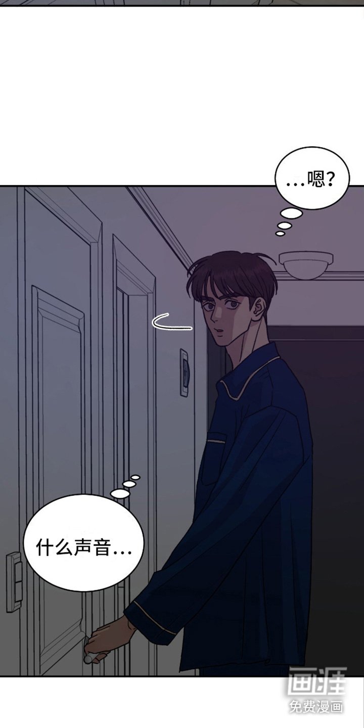 第3章：声音