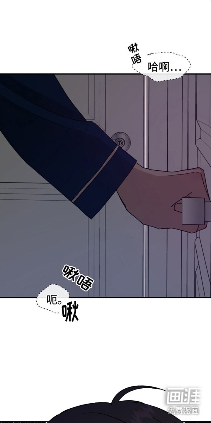第3章：声音
