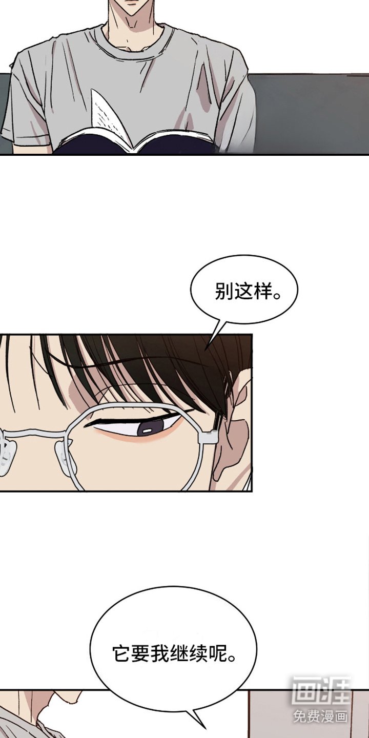第3章：声音