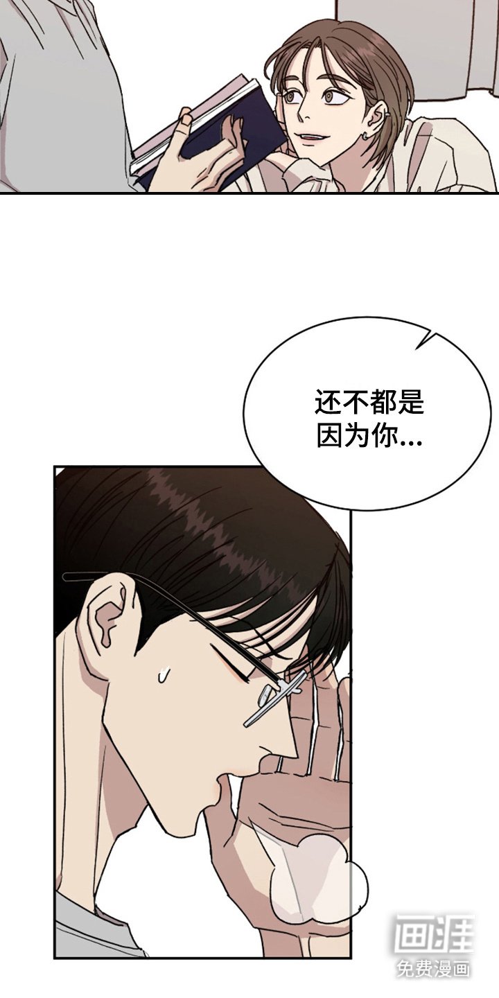 第3章：声音